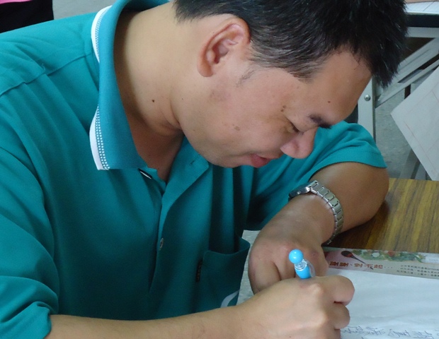 三灣活泉之家社區樂活補給站 